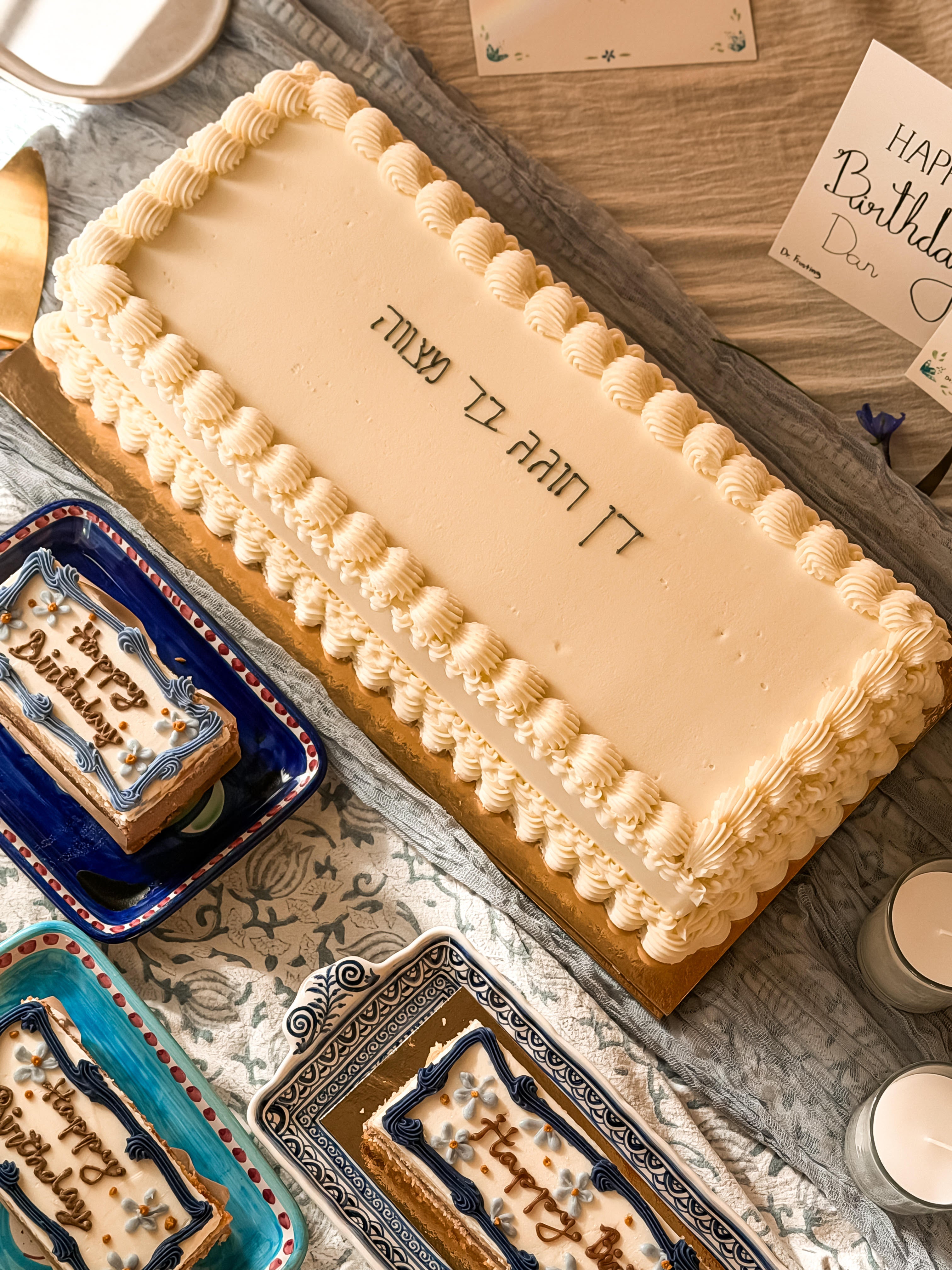 עוגה מלבנית ענקית ומהממת